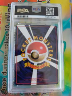 Pokemon Karte Card Seemon Seadra Vending Expansion Sheet Glossy japanese PSA 9 - Image 5