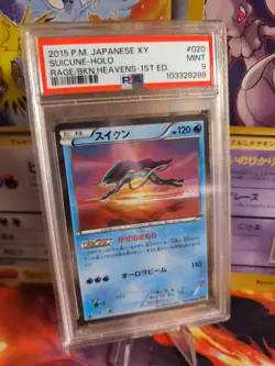 Pokemon Card Suicune Holo Xy Xy9 Rage Of The Broken Heavens 1. Japanese PSA 9 - Image 1