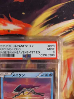 Pokemon Card Suicune Holo Xy Xy9 Rage Of The Broken Heavens 1. Japanese PSA 9 - Image 4