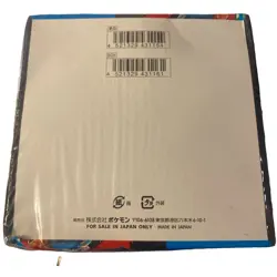 Pokemon Mega Brave m1L Japanese Booster Box Sealed - Image 2