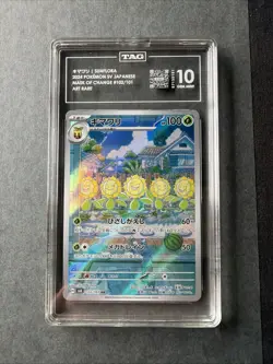 Pokemon TCG Sunflora Art Rare Holo Sv6 Transformation Mask 102/101 TAG 9 - Image 1