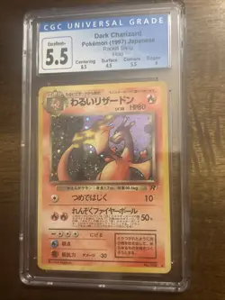 Pokemon Dark Charizard No.006 1996 Japanese Holo Rare CGC 5.5 Swirl Sub Grades - Image 1