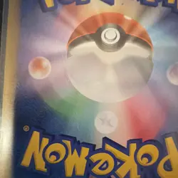 Salamence 071/090PT4: Advent of Arceus Holo (Japanese) CREASE - Image 3