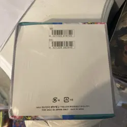 Pokemon Battle Partners Booster Box Sealed Japanese with Shrink Wrap - Image 2