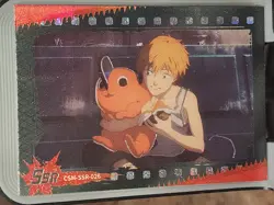 Pochita Chainsaw Man 2nd Anniversary Card Denji Power Anime TCG CCG SSR SSR-026 - Image 1