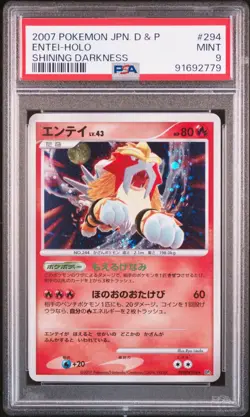 PSA 9 POKEMON JAPANESE DIAMOND & PEARL SHINING DARKNESS #294 ENTEI-HOLO SWIRL - Image 1