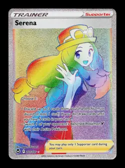 Serena 207/195 Rainbow Rare Silver Tempest Pokemon Near Mint - Image 1