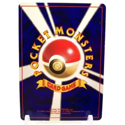 Venonat Pokemon Pokemon TCG Trading Card Game Anime Japanese gg254 - Image 4