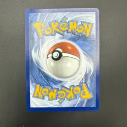 Pokemon TCG: SV10: Destined Rivals - Yanma - (DRI) - 002/182 - Image 4