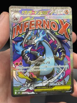 Mega Charizard X Ex MA 223/193 Mega Attack Pokemon Card Mega Dream M2a Japanese - Image 3