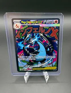 Pokemon TCG: Mega Charizard X ex - 023 - ME: Mega Evolution Promo (MEP) - Image 1