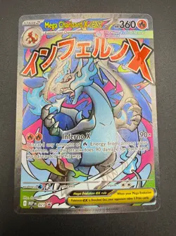Pokemon TCG: Mega Charizard X ex - 023 - ME: Mega Evolution Promo (MEP) - Image 2