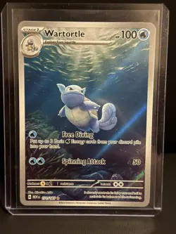 WARTORTLE 171/165 ILLUSTRATION RARE 151 POKEMON NM/M - Image 1