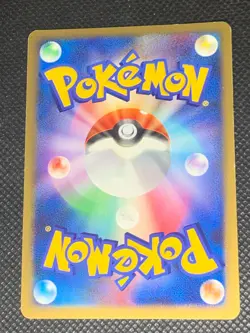 Dusknoir Lv.X 042/092 - Stormfront Japanese Pokemon Card - LP - Image 2