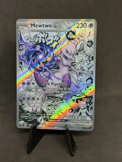Pokemon TCG Mewtwo EX Custom Manga/anime Card - Image 1