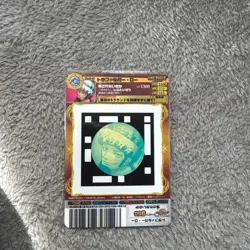 One Piece Trafalgar Law AR Carddass, Vintage, Near Mint, Water-Resistant - Image 2