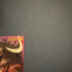 One Piece Card Game Promo Kaido ST04-001 Premium Card Leader Collection - Image 2