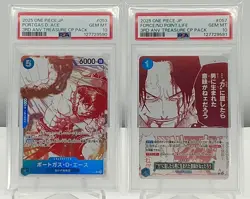 PSA10 One Piece Card Portgas D. Ace SEQ SET JP 3rd ANV Treasure CP PACK 053 057 - Image 1