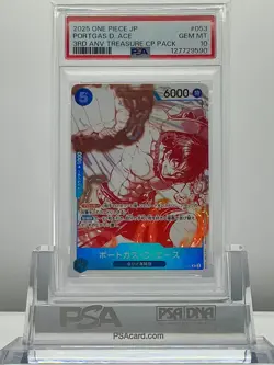 PSA10 One Piece Card Portgas D. Ace SEQ SET JP 3rd ANV Treasure CP PACK 053 057 - Image 3