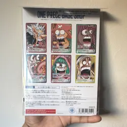 Bandai ONE PIECE Card Game Base Shop Limited vol.1 Foil 6-Card Set JP - Image 2