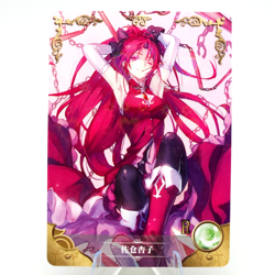 Kyoko R - Madoka Magica - Goddess Story Anime Waifu Trading Card - Image 1
