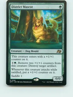 District Mascot - R158 - MTG - Aetherdrift (DFT) - Image 1