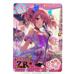Madoka ZR - Madoka Magica - Goddess Story Anime Waifu Trading Card - Image 1