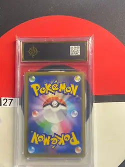 sv8a - 220/187 SAR Monetigo EX / Holdengo EX Pokemon Card Japanese Grade 10 - Image 2