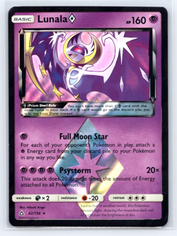 Lunala ◇ 62/156 Rare Prism Star Ultra Prism Pokemon LP - Image 1