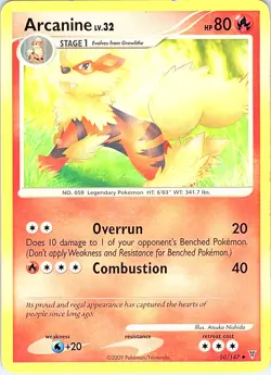 Arcanine 50/147 SV Supreme Victors Pokemon Uncommon LP 2009 - Image 1