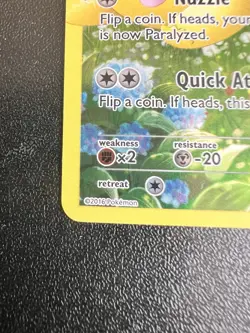 Pikachu RC29/RC32 Radiant Collection Ultra Rare Holo -Pokemon TCG-Mint Condition - Image 5