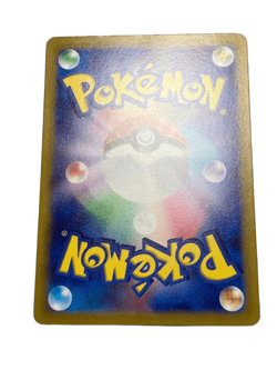 Darkrai VSTAR SAR 228/172 S12a VSTAR Universe Pokemon Card - Image 2