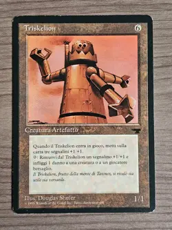 TRISKELION ITALIAN Renaissance MP Moderately Played Mtg - Image 1