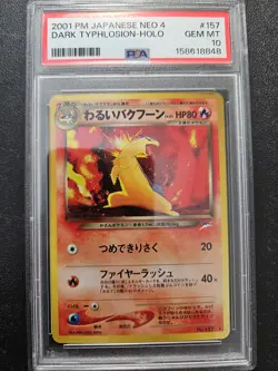 Pokemon PSA 10 Japanese Neo Destiny Dark Typhlosion Holo Rare No. 157 GEM MINT - Image 1
