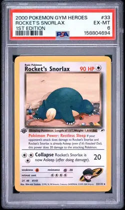 2000 Pokemon Gym Heroes - Rocket's Snorlax 1st Edition 033/132 PSA 6 - Image 1