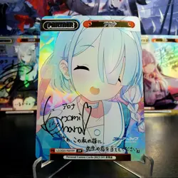 DIY Rebirth For You Arona Blue Archive BA/001B-P001 PP Signed NM Card Bushiroad - Image 1