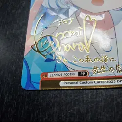 DIY Rebirth For You Arona Blue Archive BA/001B-P001 PP Signed NM Card Bushiroad - Image 4