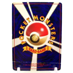 Nidorino Pokemon Pokemon TCG Trading Card Game Anime Japanese gg253 - Image 4