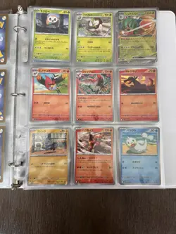 Pokemon TCG Japanese Nihil Zero Set Commons, Uncommons, Rares And EXs - Image 2