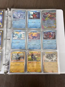 Pokemon TCG Japanese Nihil Zero Set Commons, Uncommons, Rares And EXs - Image 3