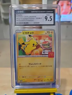 2025 POKEMON JAPANESE MEGA EVOLUTION MCDONALDS PROMO #020/M-P PIKACHU CGC 9.5 - Image 2