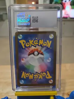 2025 POKEMON JAPANESE MEGA EVOLUTION MCDONALDS PROMO #020/M-P PIKACHU CGC 9.5 - Image 3