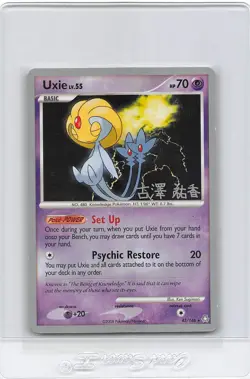 Uxie 43/146 - NON-HOLO - 2010 World Championships - POKEMON CARD - NM - Image 1
