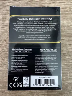 Pokemon TCG: Chaos Rising Booster Bundle BOX - New & Sealed (6 booster packs) - Image 3