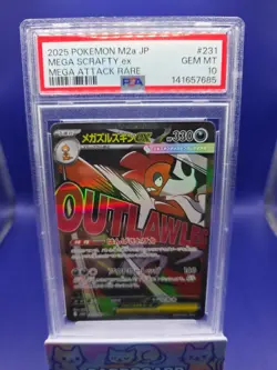 POKEMON JAPANESE M2a-MEGA DREAM ex #231 MEGA SCRAFTY EX MAR PSA 10 - Image 1