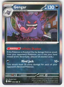 Gengar 050/088 Rare Perfect Order Pokemon Reverse Holo Near Mint - Image 1