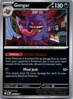Gengar 050/088 Rare Perfect Order Pokemon Reverse Holo Near Mint - Image 1