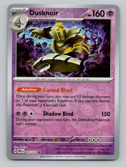 Dusknoir 020/064 Rare Shrouded Fable Pokemon Reverse Holo Near Mint - Image 1