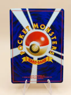 Slowking Japanese Gold, Silver, New World Holo No. 199 Pokemon Card - 2000 SWIRL - Image 3