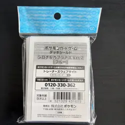 Cynthia & Garchomp Ver. 2 Pokemon Card Sleeves New Sealed Authentic 1 Pack - Image 2